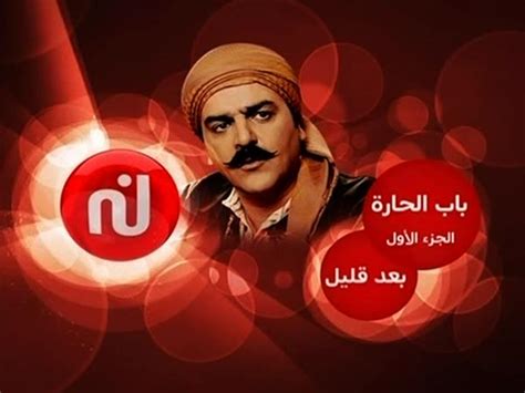 nessma bet365|Nessma.